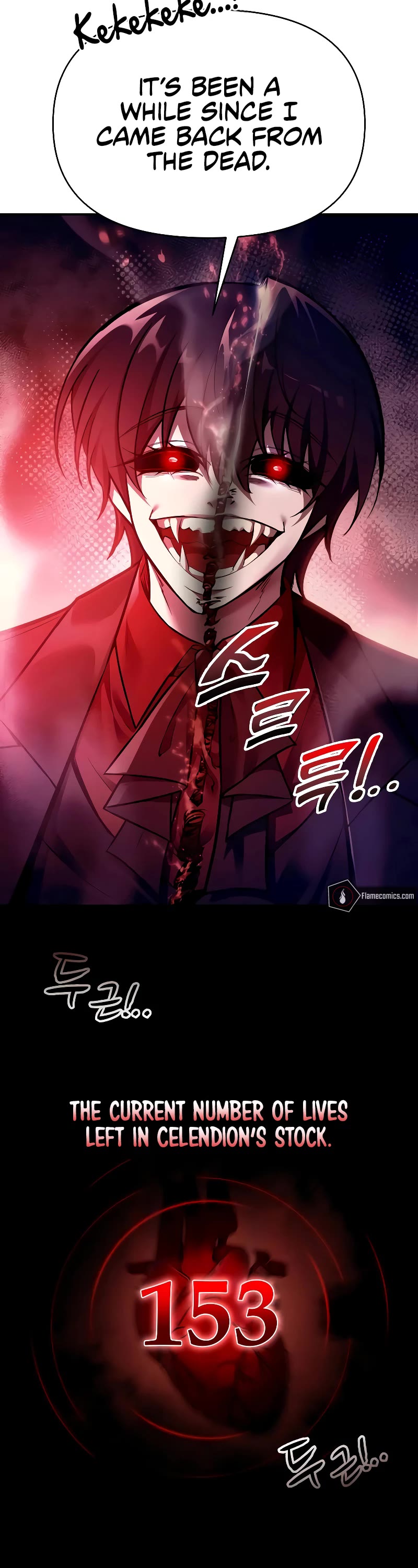 I Became the Tyrant of a Defense Game Chapter 110 page 15 - Chapter 110