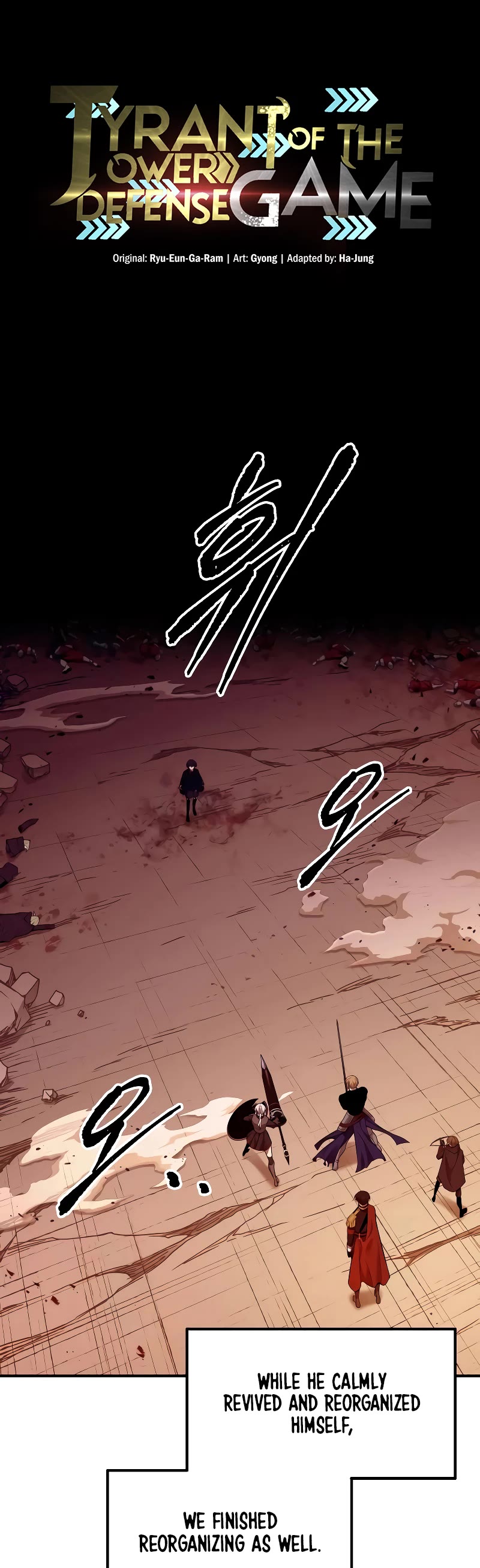 I Became the Tyrant of a Defense Game Chapter 110 page 16 - Chapter 110