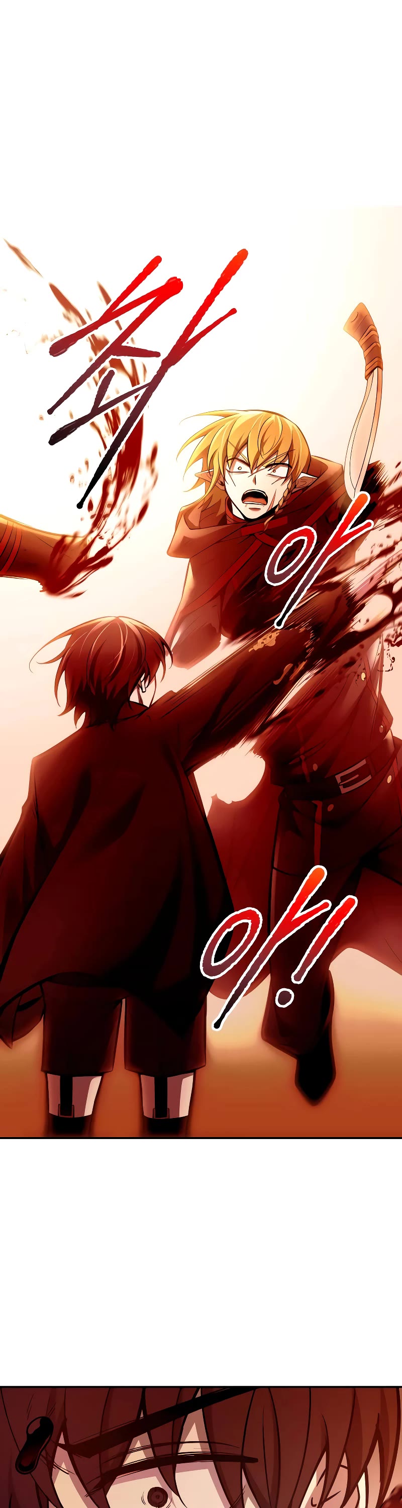 I Became the Tyrant of a Defense Game Chapter 110 page 2 - Chapter 110