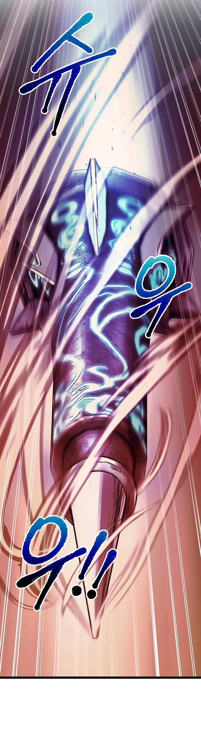 I Became the Tyrant of a Defense Game Chapter 110 page 42 - Chapter 110