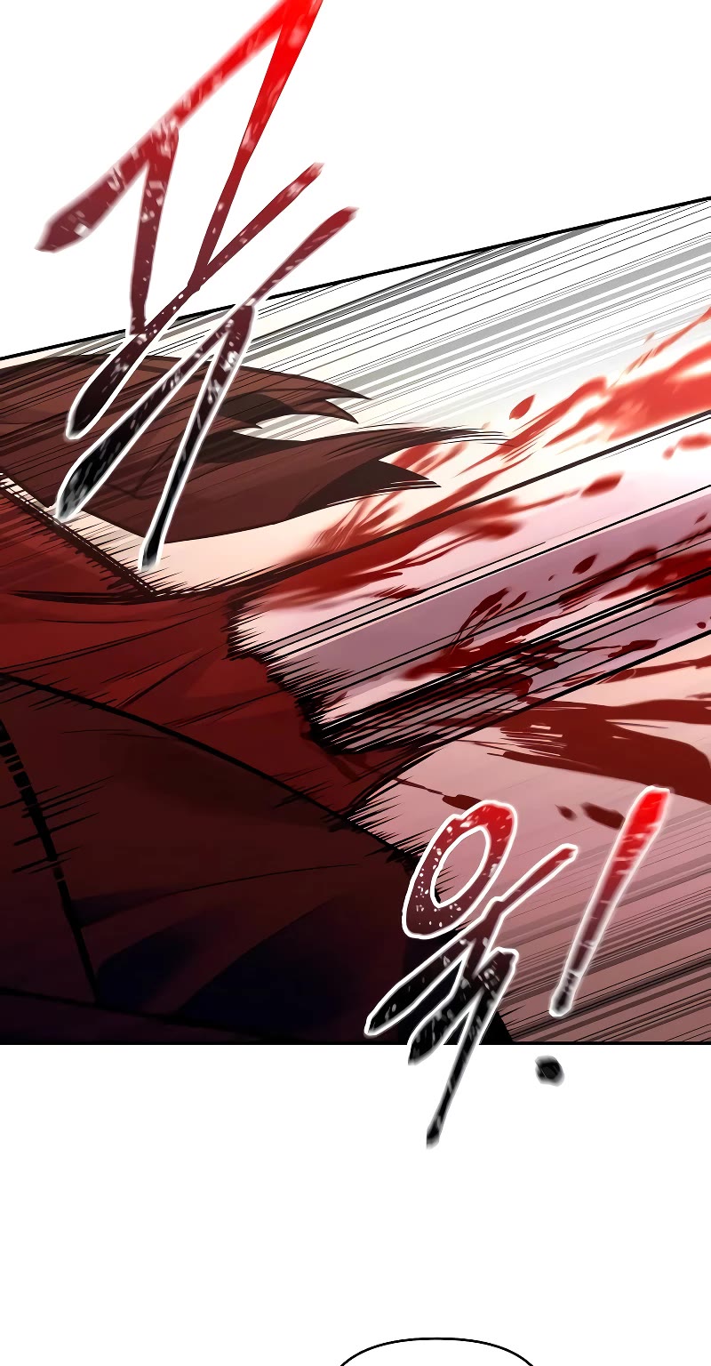 I Became the Tyrant of a Defense Game Chapter 110 page 6 - Chapter 110