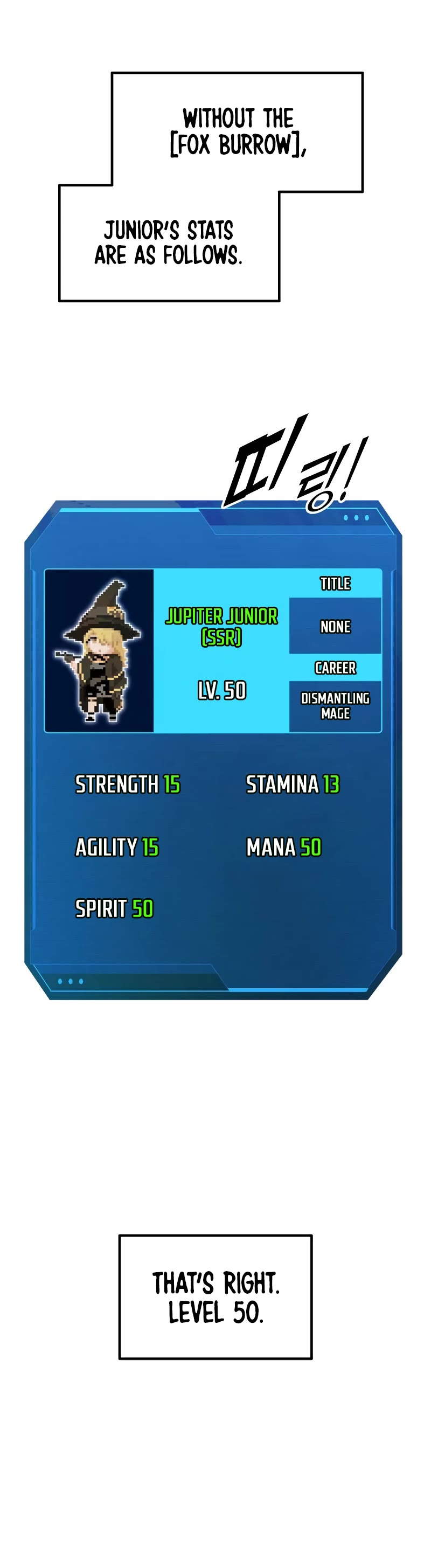 I Became the Tyrant of a Defense Game Chapter 111 page 11 - Chapter 111