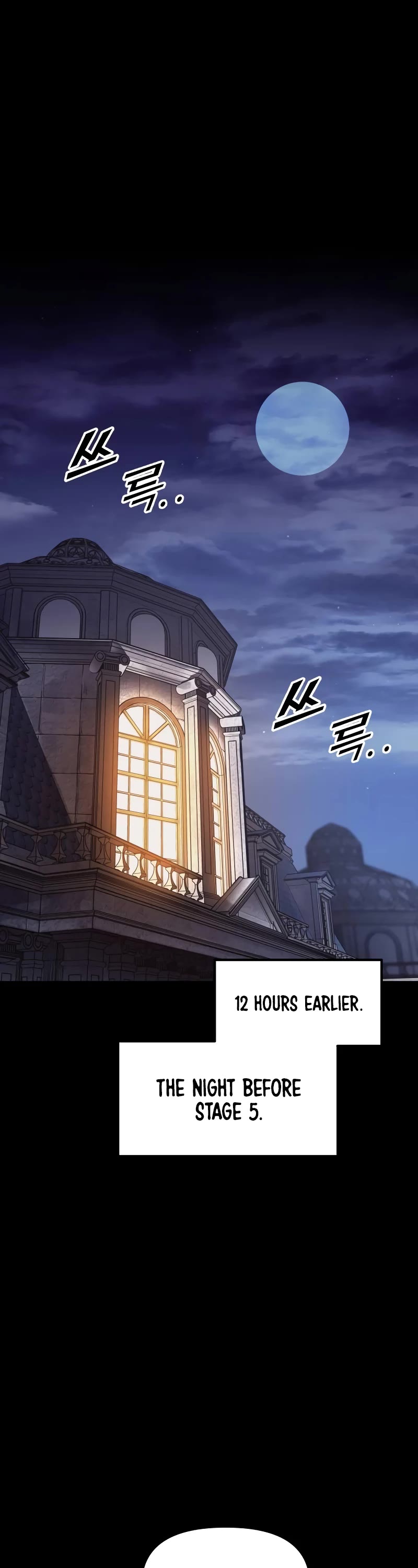 I Became the Tyrant of a Defense Game Chapter 111 page 2 - Chapter 111