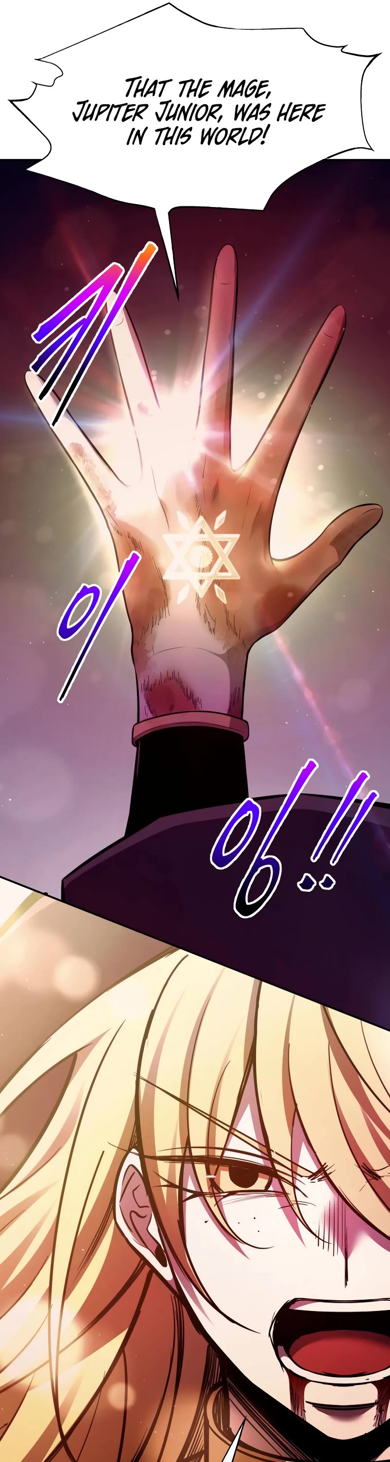 I Became the Tyrant of a Defense Game Chapter 111 page 24 - Chapter 111