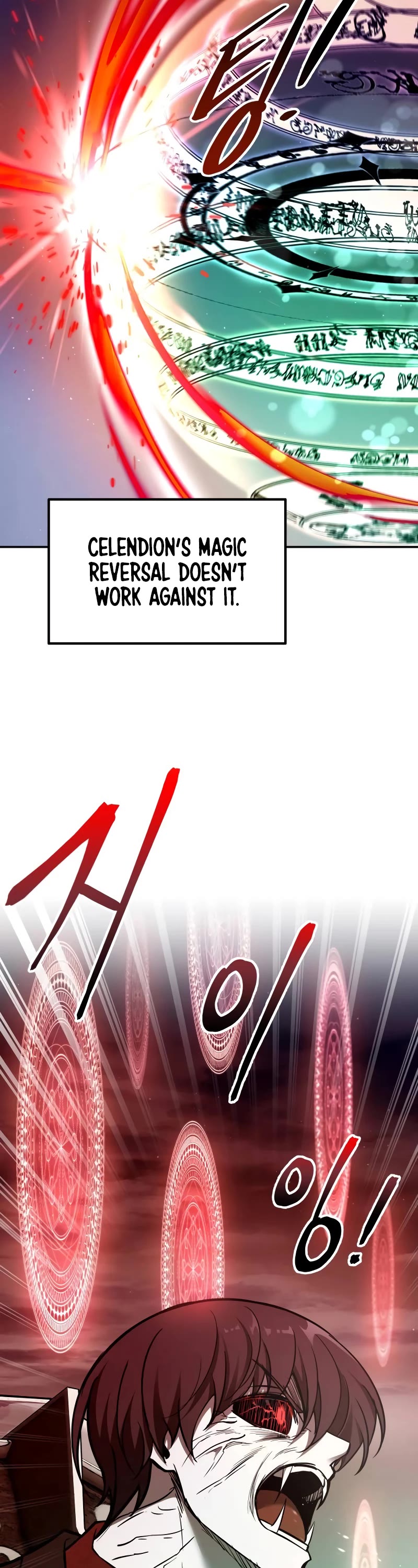 I Became the Tyrant of a Defense Game Chapter 111 page 28 - Chapter 111