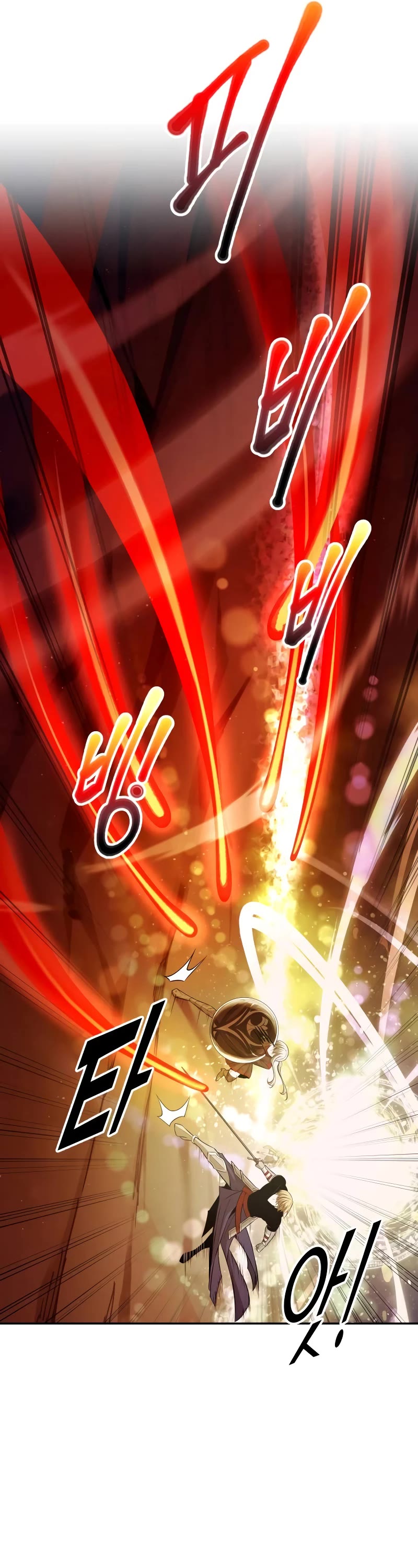 I Became the Tyrant of a Defense Game Chapter 111 page 31 - Chapter 111