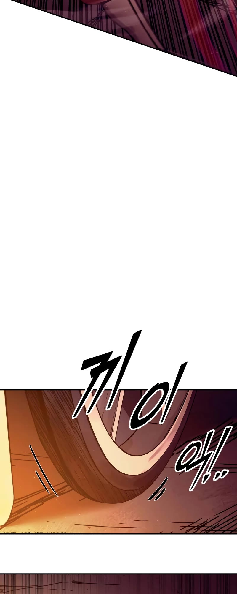 I Became the Tyrant of a Defense Game Chapter 111 page 37 - Chapter 111