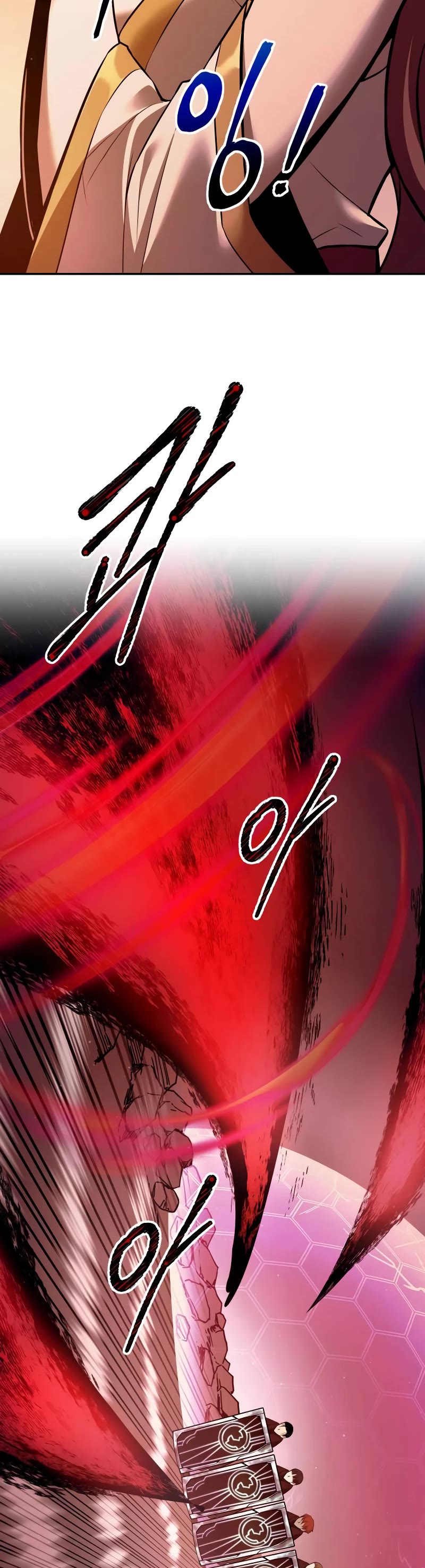 I Became the Tyrant of a Defense Game Chapter 111 page 40 - Chapter 111