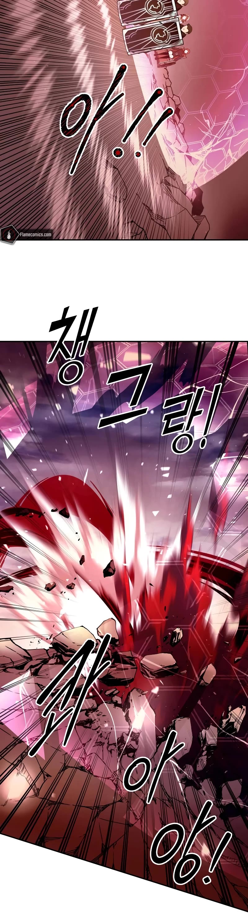 I Became the Tyrant of a Defense Game Chapter 111 page 41 - Chapter 111