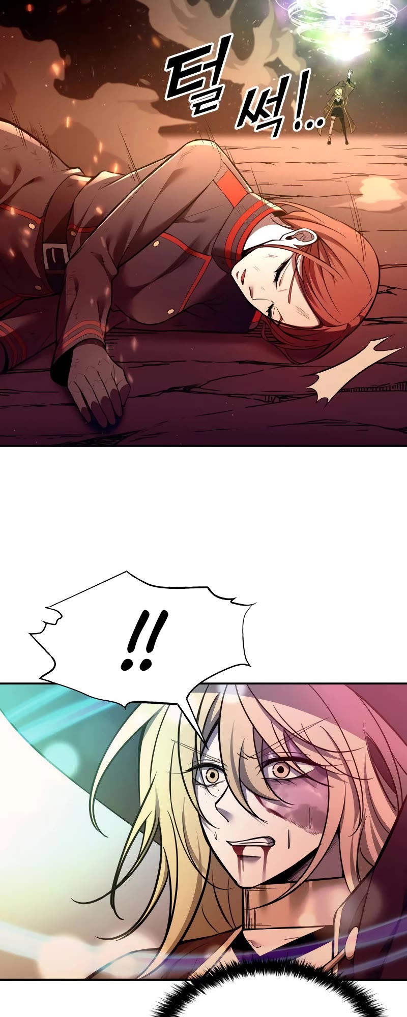 I Became the Tyrant of a Defense Game Chapter 111 page 44 - Chapter 111