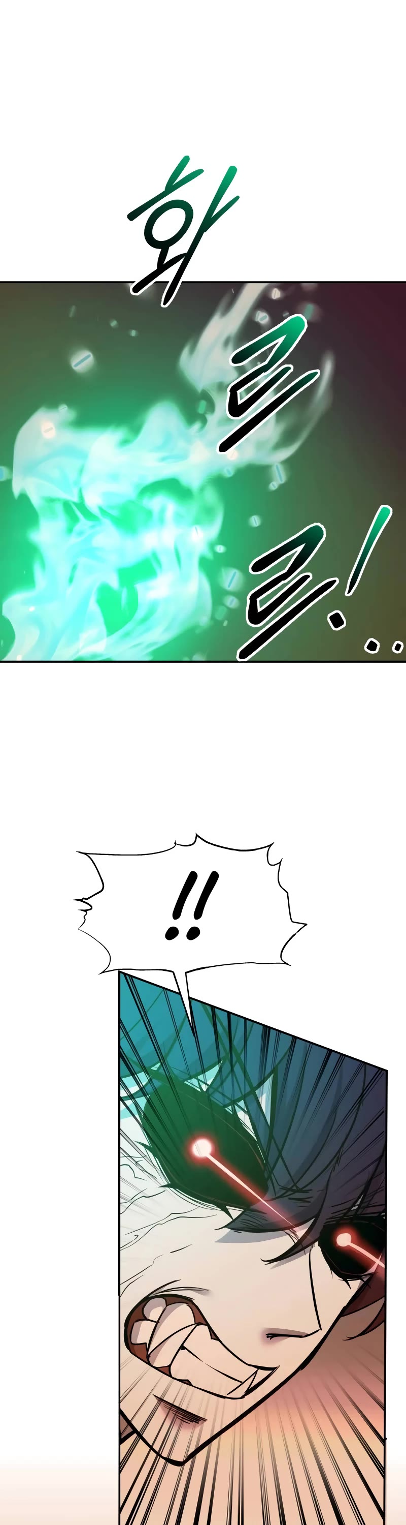 I Became the Tyrant of a Defense Game Chapter 111 page 46 - Chapter 111