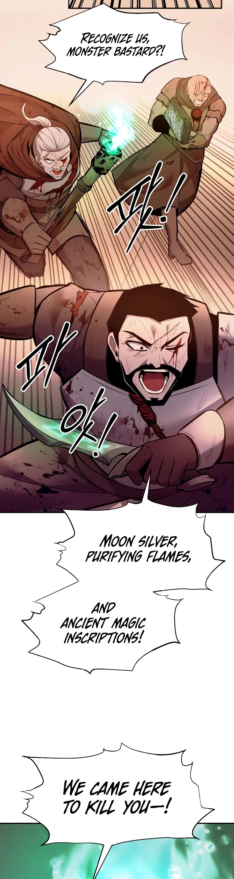 I Became the Tyrant of a Defense Game Chapter 111 page 47 - Chapter 111