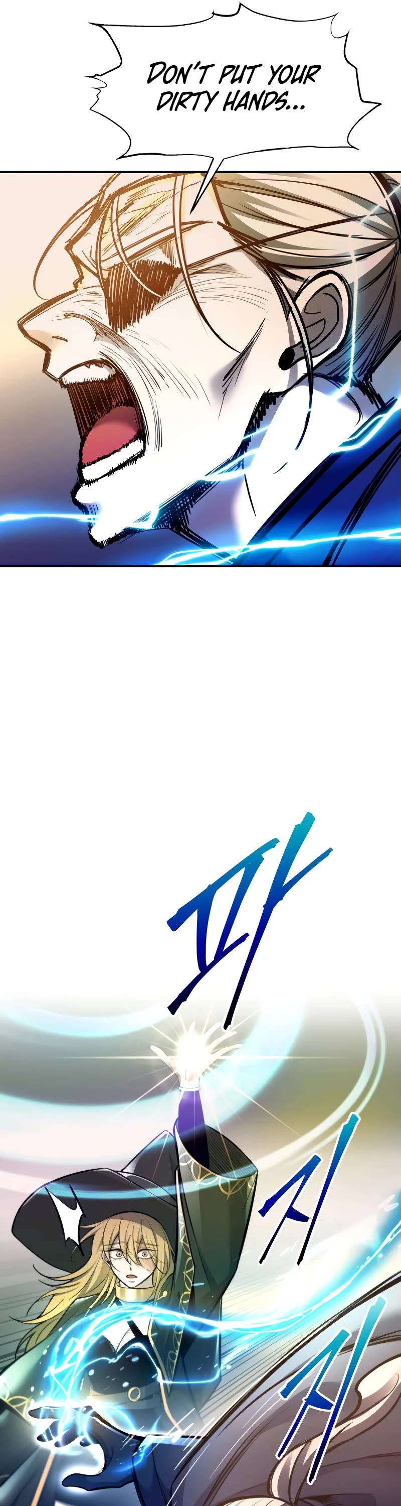 I Became the Tyrant of a Defense Game Chapter 111 page 58 - Chapter 111