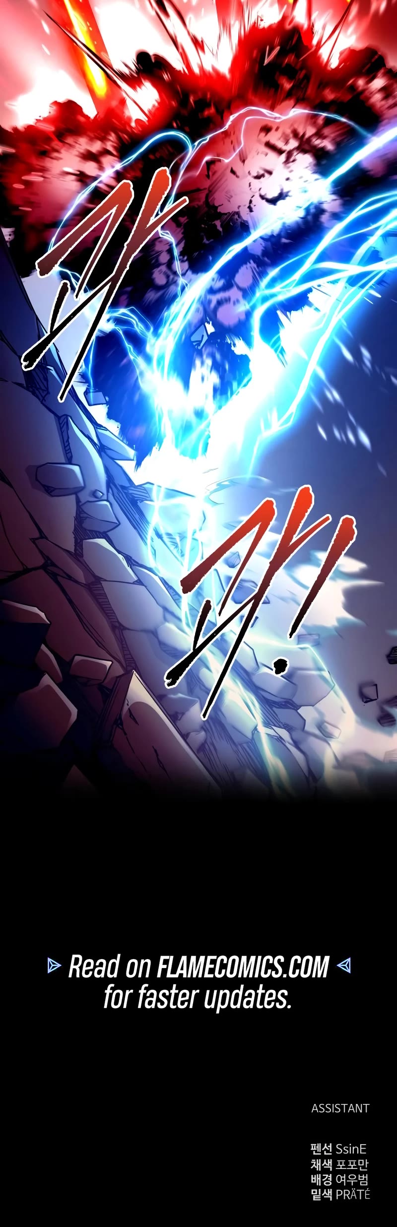 I Became the Tyrant of a Defense Game Chapter 111 page 60 - Chapter 111