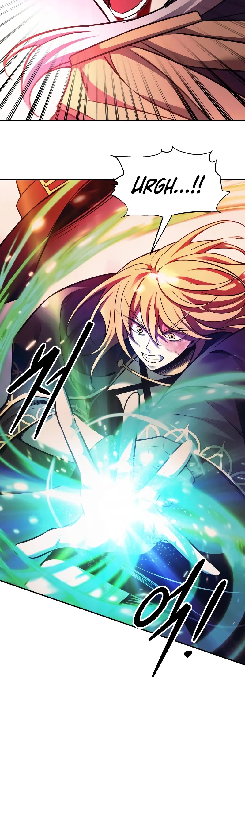 I Became the Tyrant of a Defense Game Chapter 112 page 17 - Chapter 112