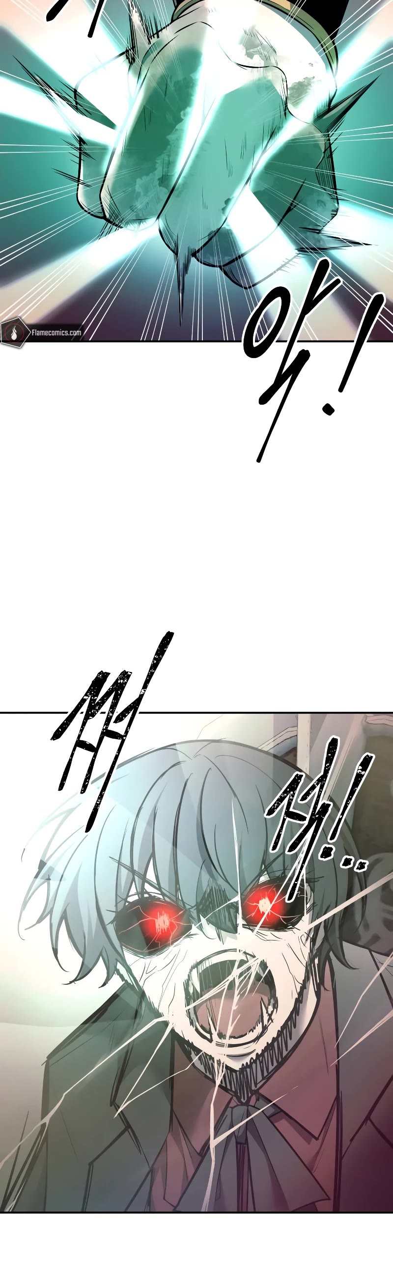 I Became the Tyrant of a Defense Game Chapter 112 page 21 - Chapter 112