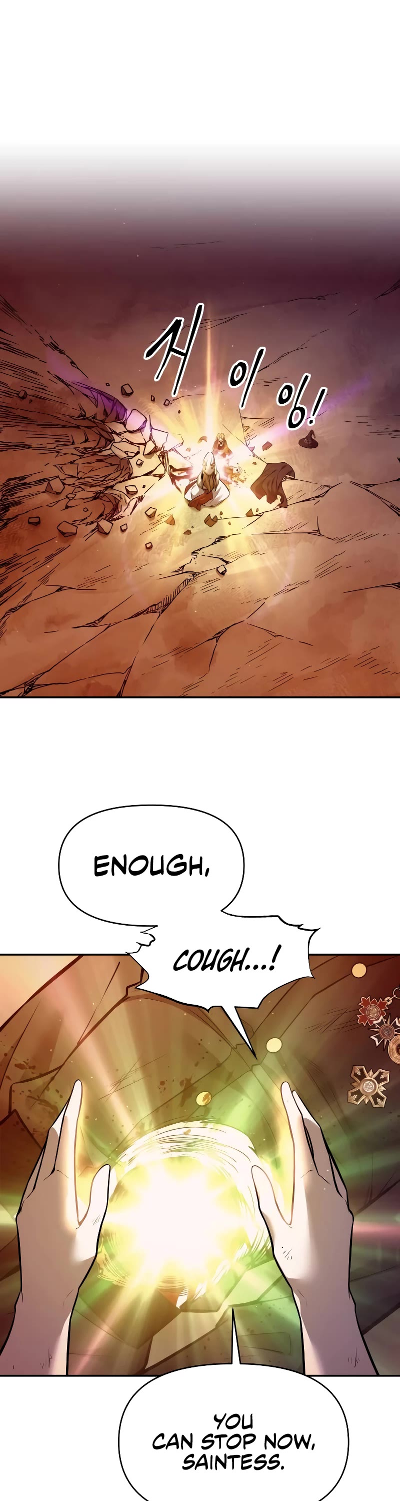 I Became the Tyrant of a Defense Game Chapter 112 page 30 - Chapter 112