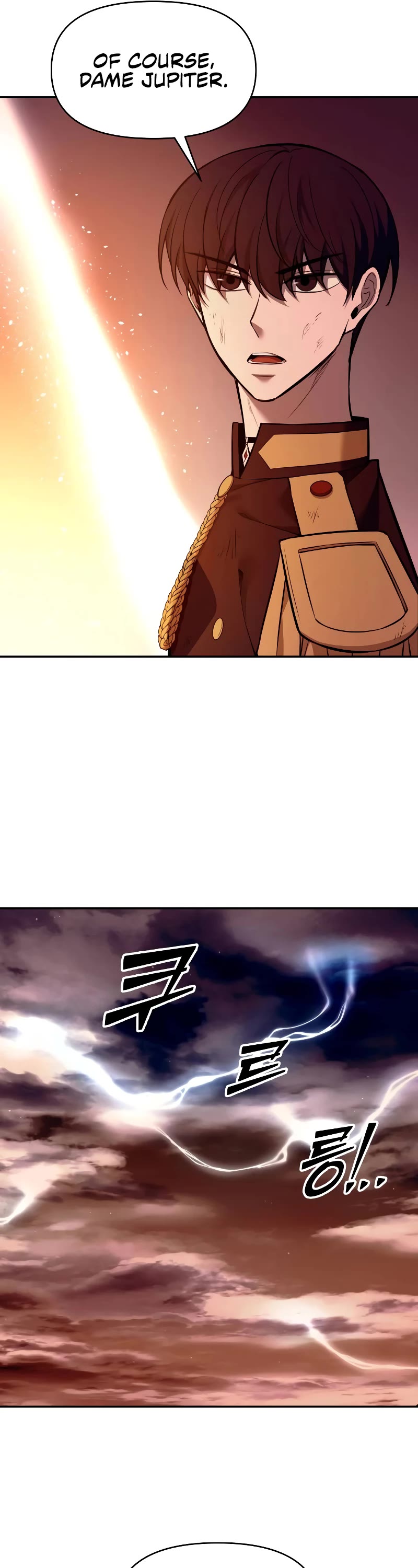 I Became the Tyrant of a Defense Game Chapter 112 page 50 - Chapter 112