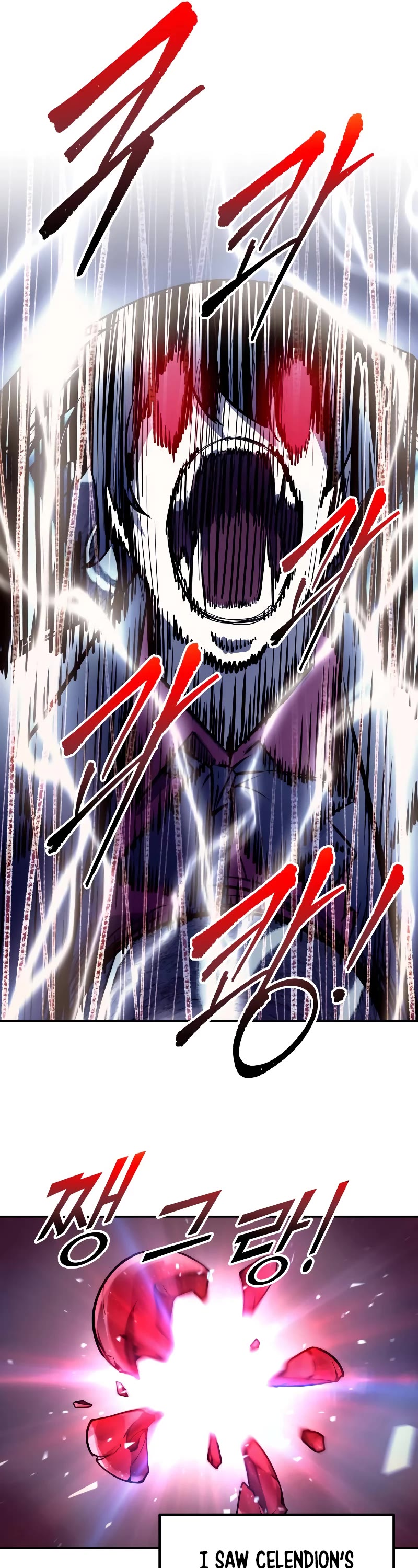 I Became the Tyrant of a Defense Game Chapter 112 page 54 - Chapter 112