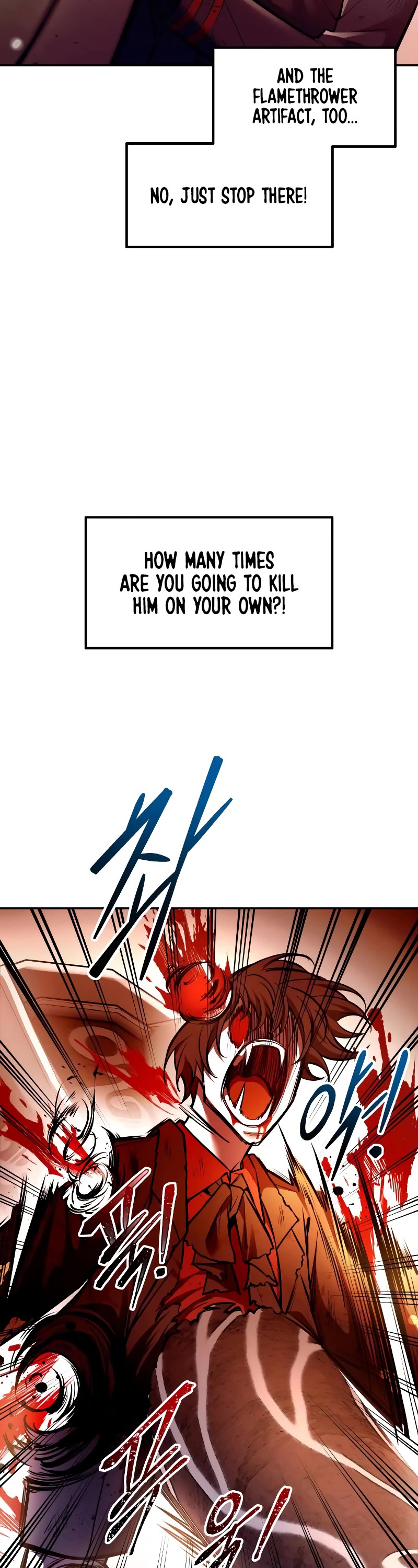 I Became the Tyrant of a Defense Game Chapter 113 page 11 - Chapter 113