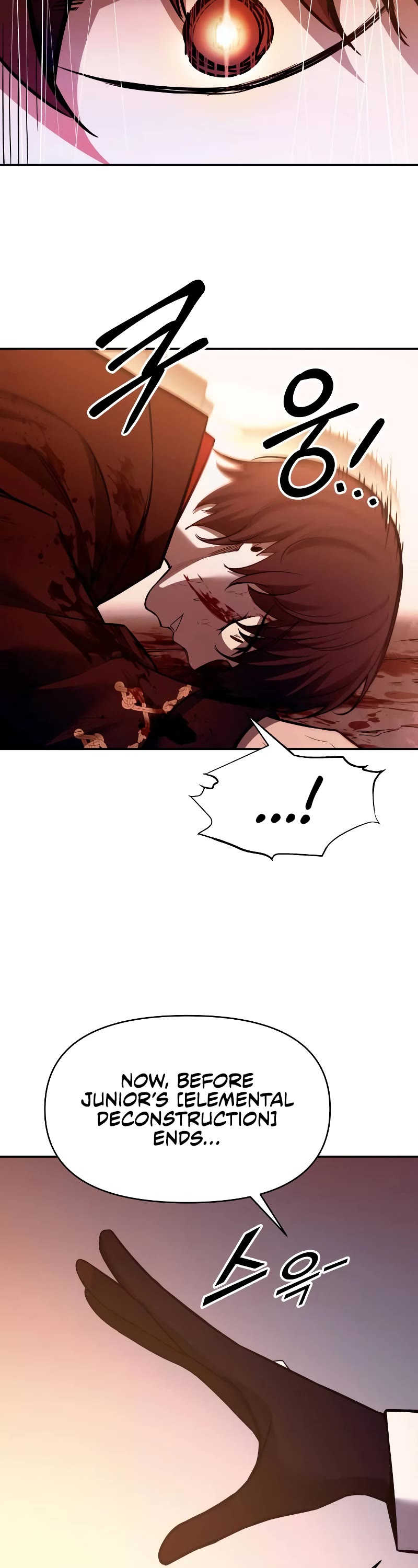 I Became the Tyrant of a Defense Game Chapter 113 page 23 - Chapter 113