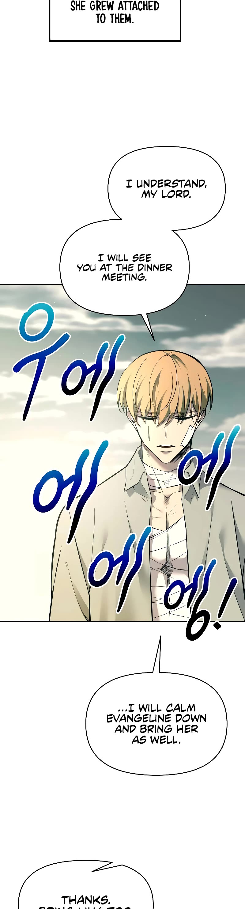 I Became the Tyrant of a Defense Game Chapter 114 page 28 - Chapter 114