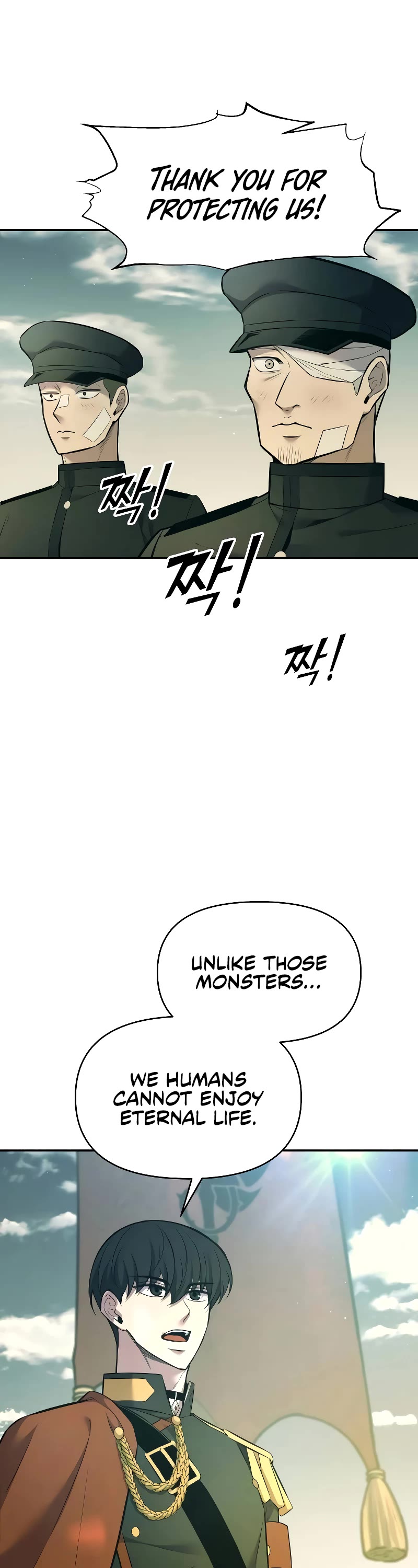 I Became the Tyrant of a Defense Game Chapter 114 page 8 - Chapter 114