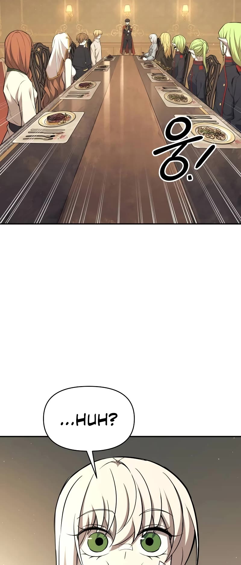 I Became the Tyrant of a Defense Game Chapter 115 page 20 - Chapter 115