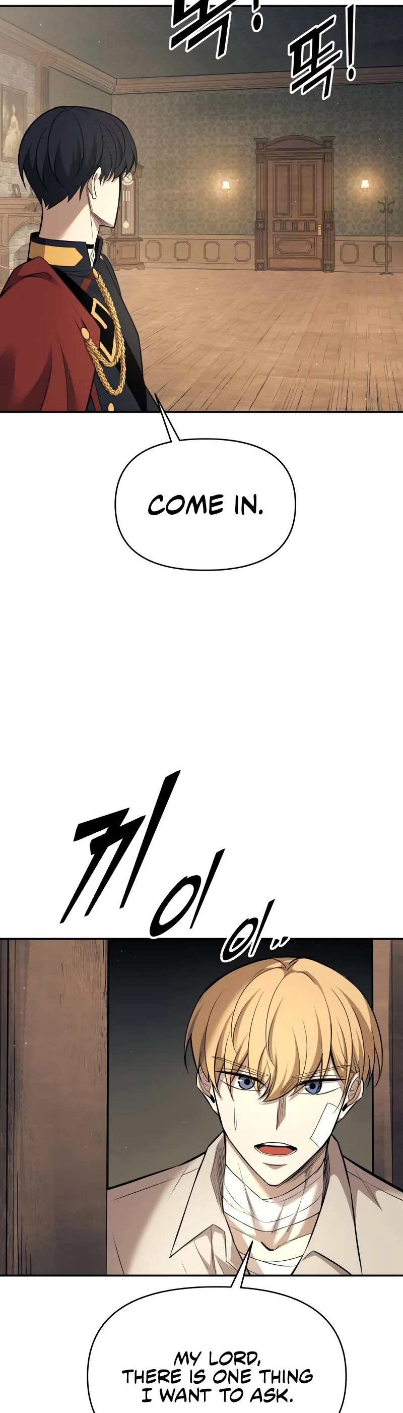 I Became the Tyrant of a Defense Game Chapter 115 page 31 - Chapter 115