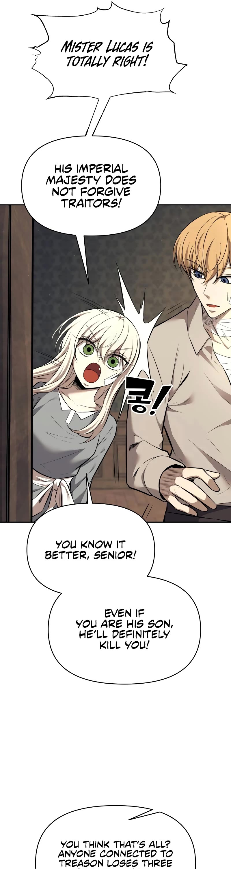 I Became the Tyrant of a Defense Game Chapter 115 page 33 - Chapter 115