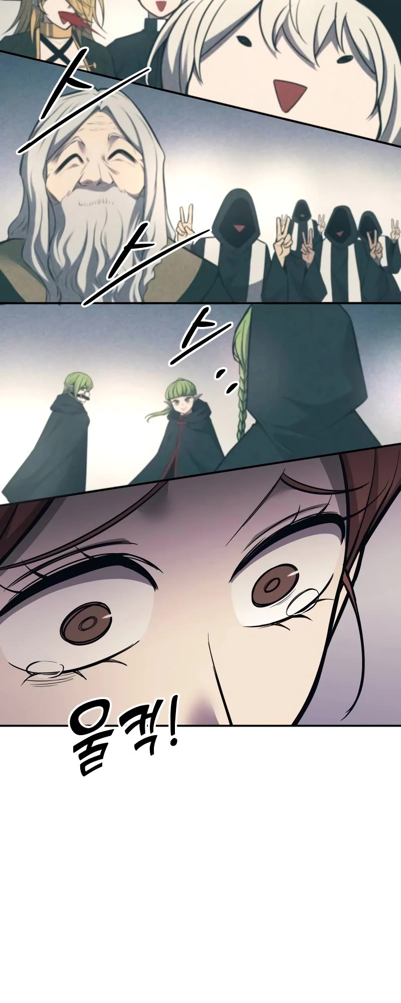 I Became the Tyrant of a Defense Game Chapter 115 page 54 - Chapter 115