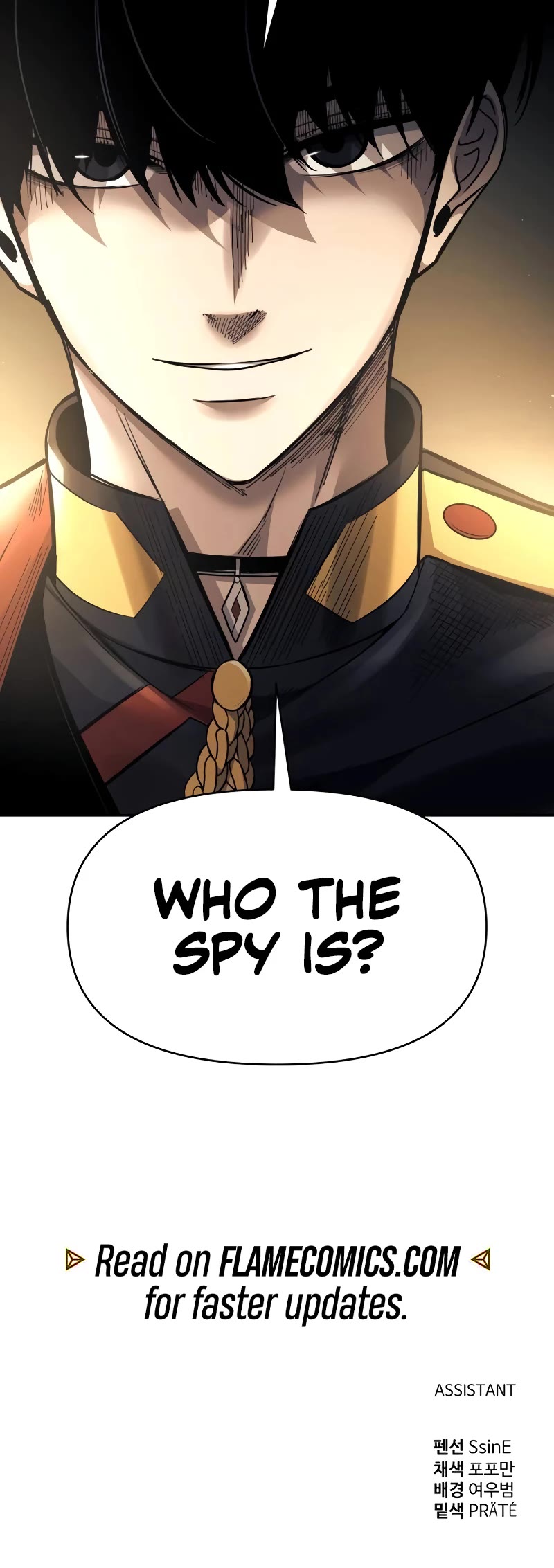I Became the Tyrant of a Defense Game Chapter 115 page 67 - Chapter 115