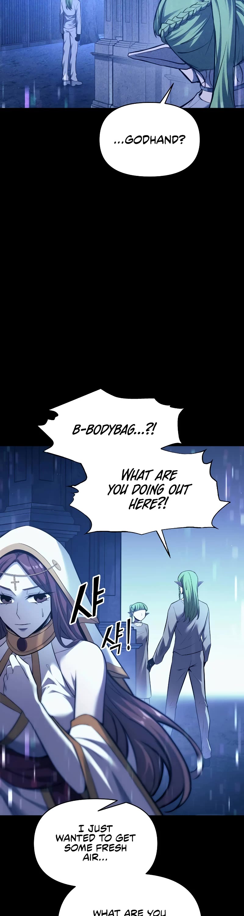I Became the Tyrant of a Defense Game Chapter 116 page 14 - Chapter 116