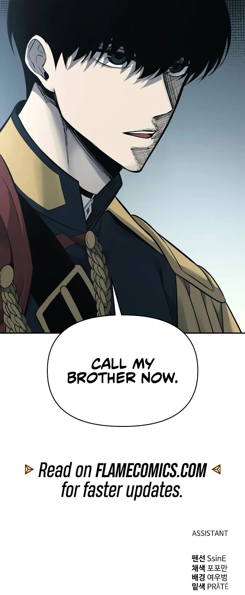 I Became the Tyrant of a Defense Game Chapter 116 page 63 - Chapter 116
