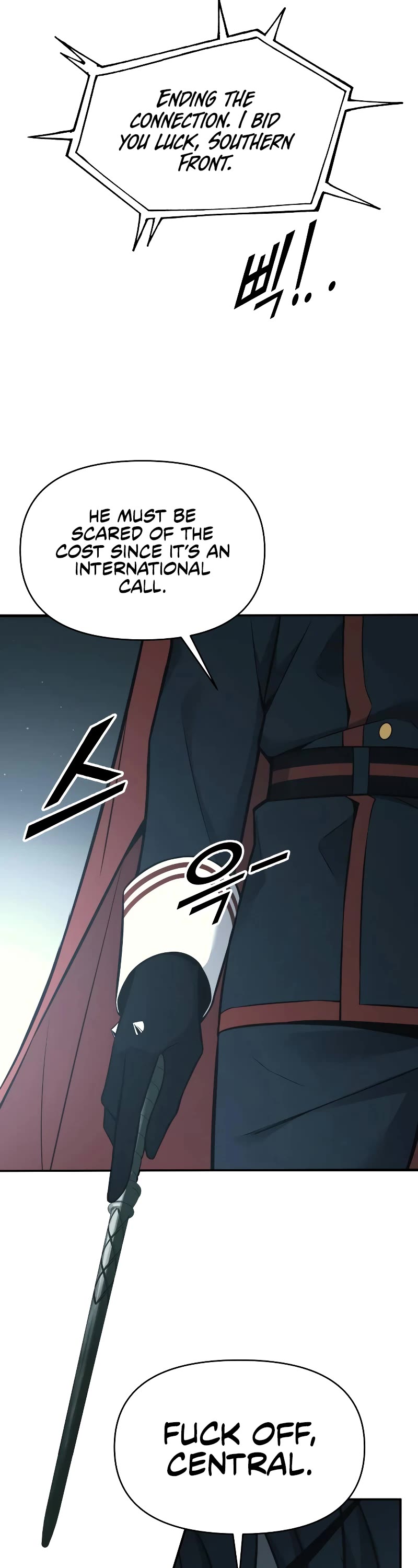 I Became the Tyrant of a Defense Game Chapter 117 page 45 - Chapter 117