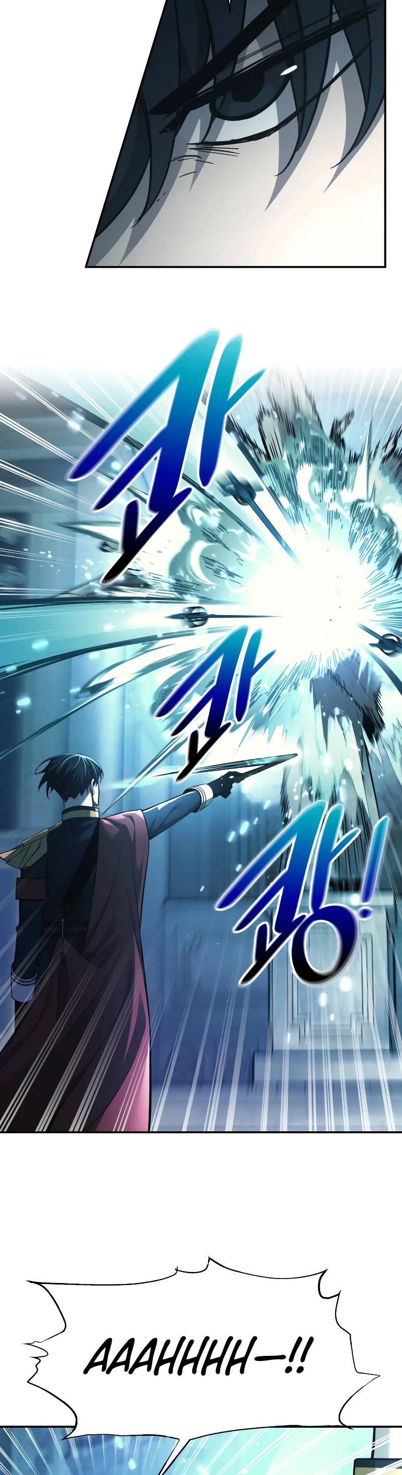 I Became the Tyrant of a Defense Game Chapter 117 page 46 - Chapter 117