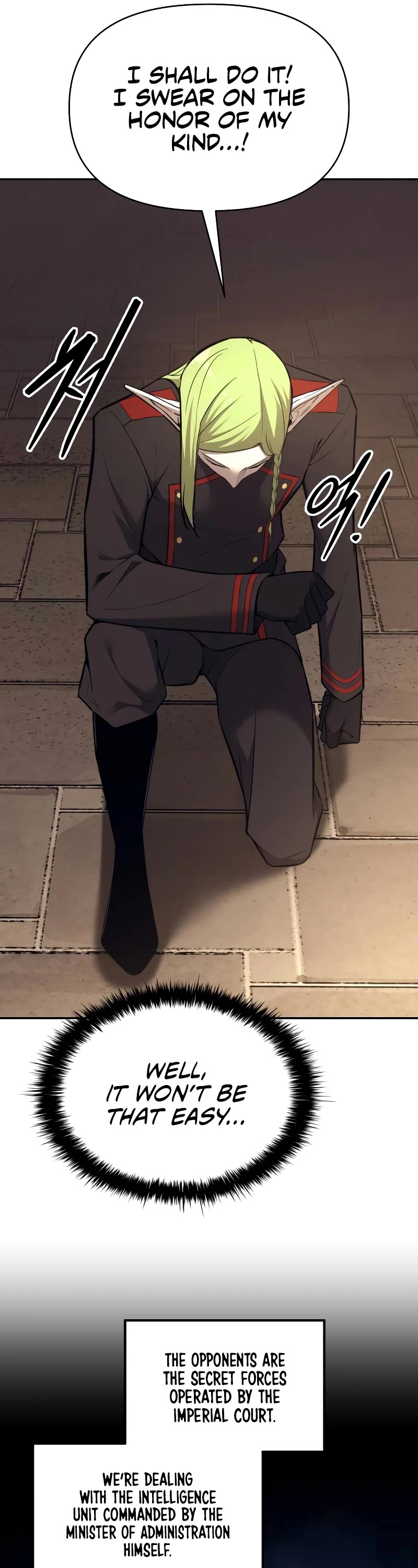 I Became the Tyrant of a Defense Game Chapter 118 page 18 - Chapter 118