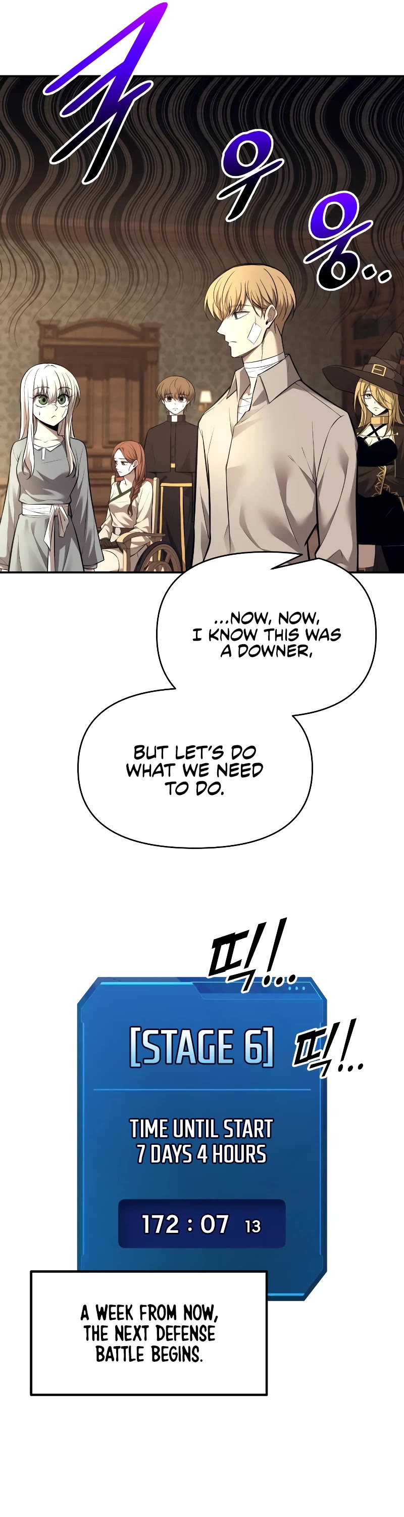 I Became the Tyrant of a Defense Game Chapter 118 page 26 - Chapter 118