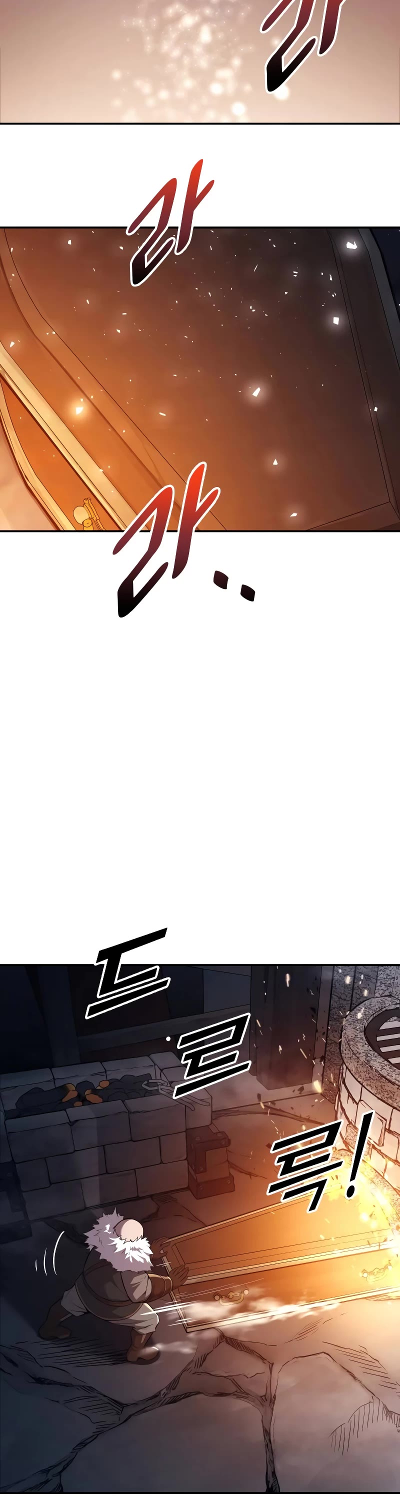 I Became the Tyrant of a Defense Game Chapter 118 page 39 - Chapter 118