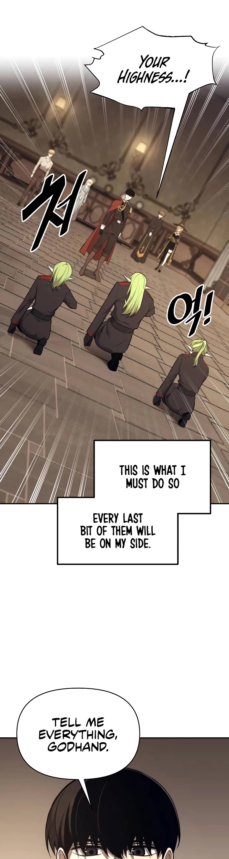 I Became the Tyrant of a Defense Game Chapter 118 page 7 - Chapter 118