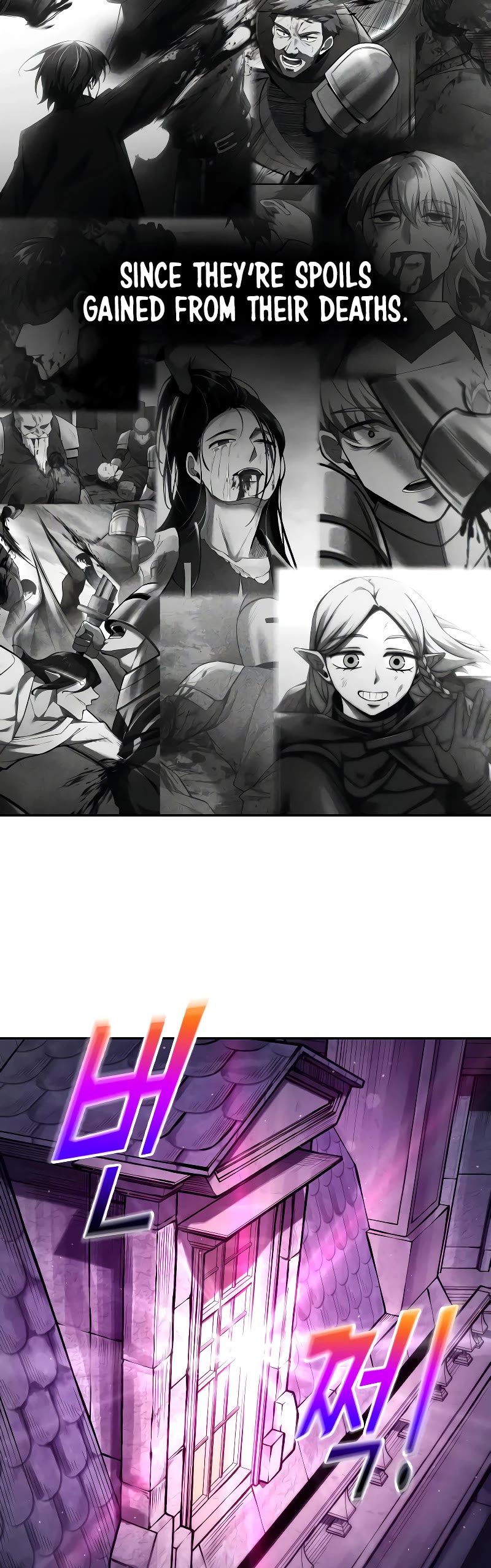 I Became the Tyrant of a Defense Game Chapter 119 page 15 - Chapter 119