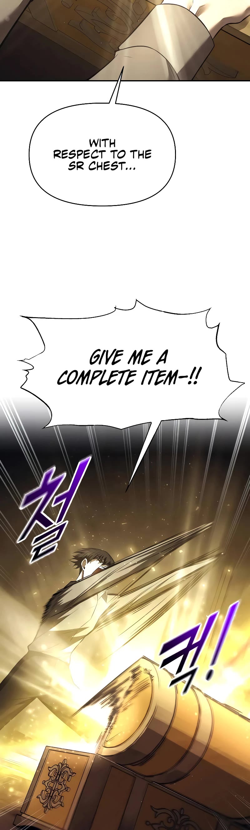 I Became the Tyrant of a Defense Game Chapter 119 page 25 - Chapter 119