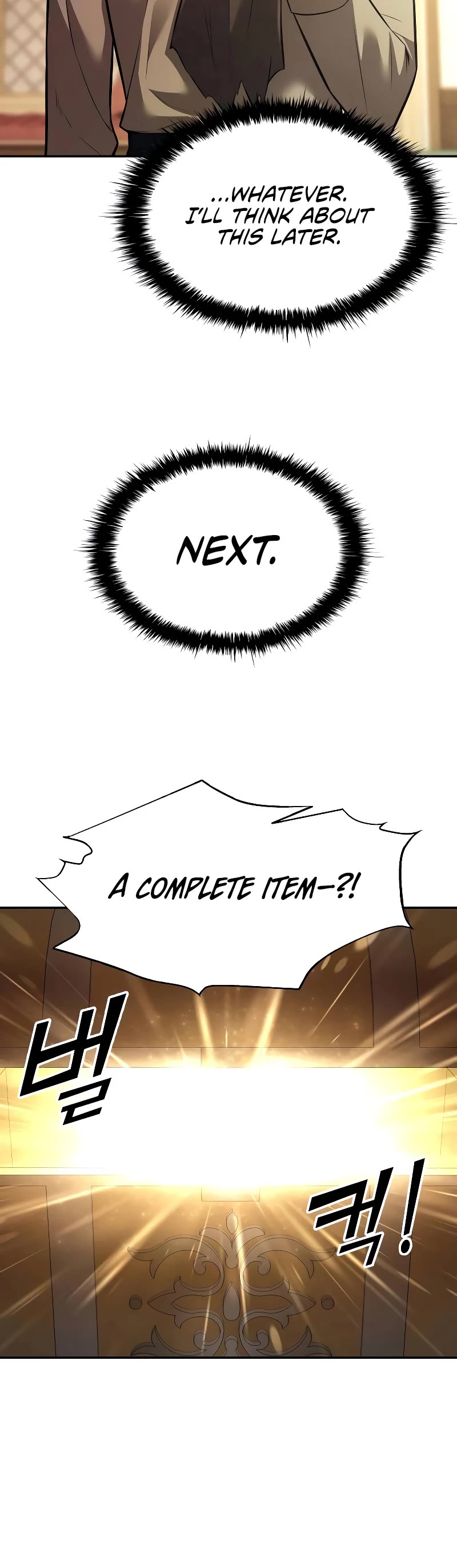I Became the Tyrant of a Defense Game Chapter 119 page 31 - Chapter 119