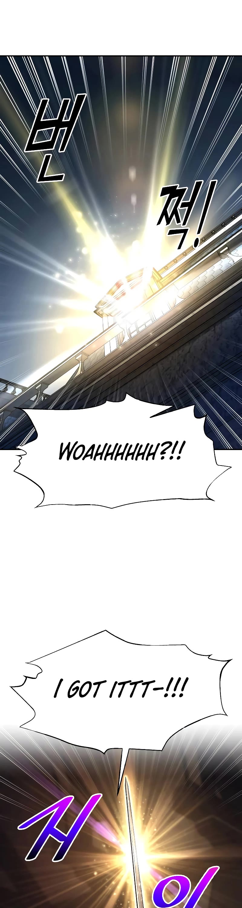 I Became the Tyrant of a Defense Game Chapter 119 page 34 - Chapter 119