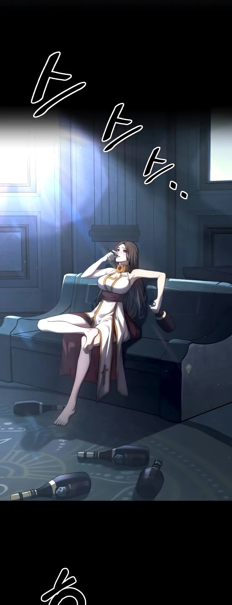 I Became the Tyrant of a Defense Game Chapter 119 page 51 - Chapter 119