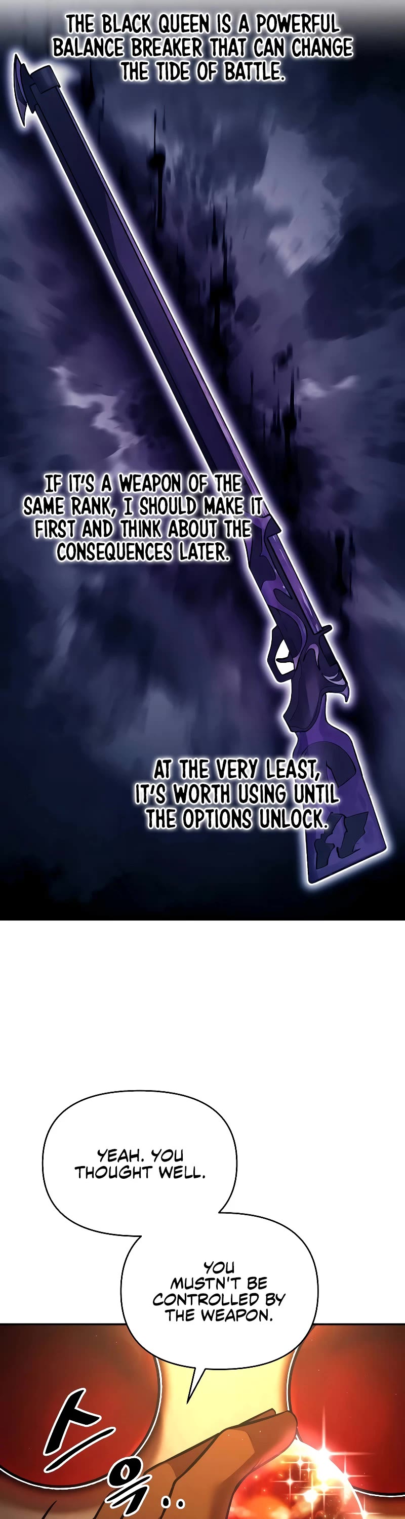 I Became the Tyrant of a Defense Game Chapter 119 page 7 - Chapter 119