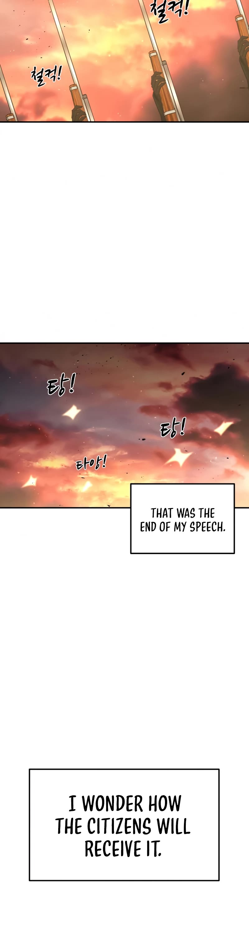 I Became the Tyrant of a Defense Game Chapter 12 page 11 - Chapter 12