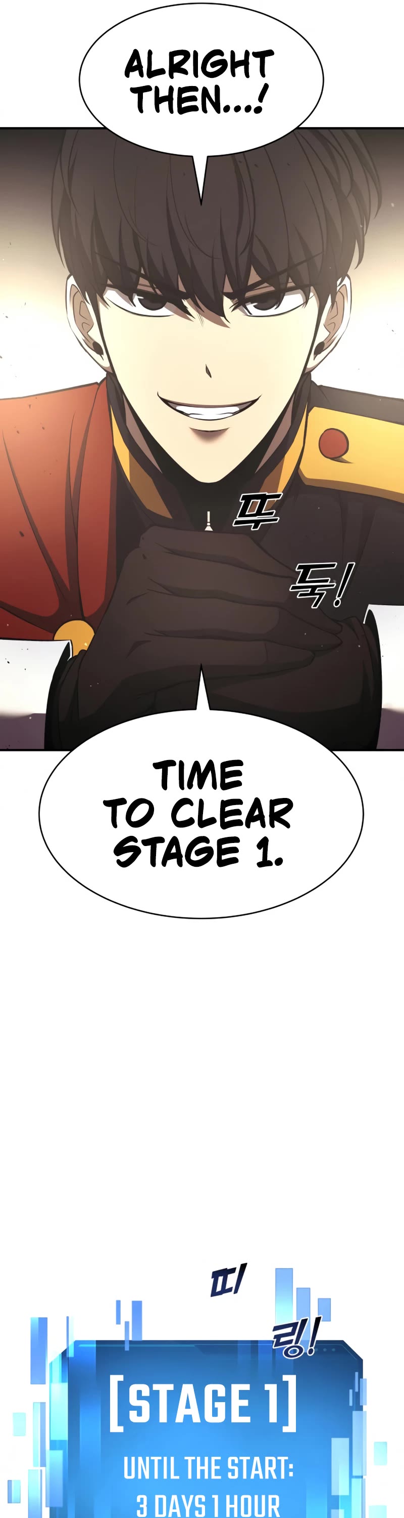 I Became the Tyrant of a Defense Game Chapter 12 page 14 - Chapter 12