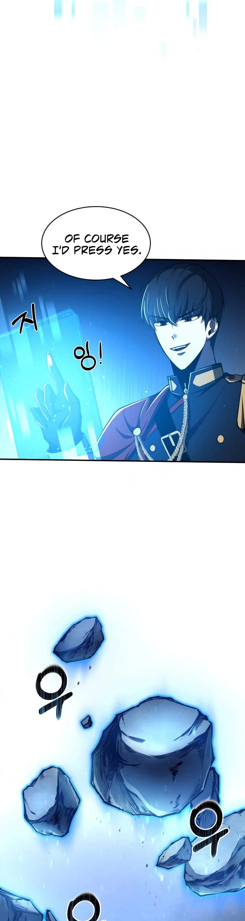 I Became the Tyrant of a Defense Game Chapter 12 page 18 - Chapter 12