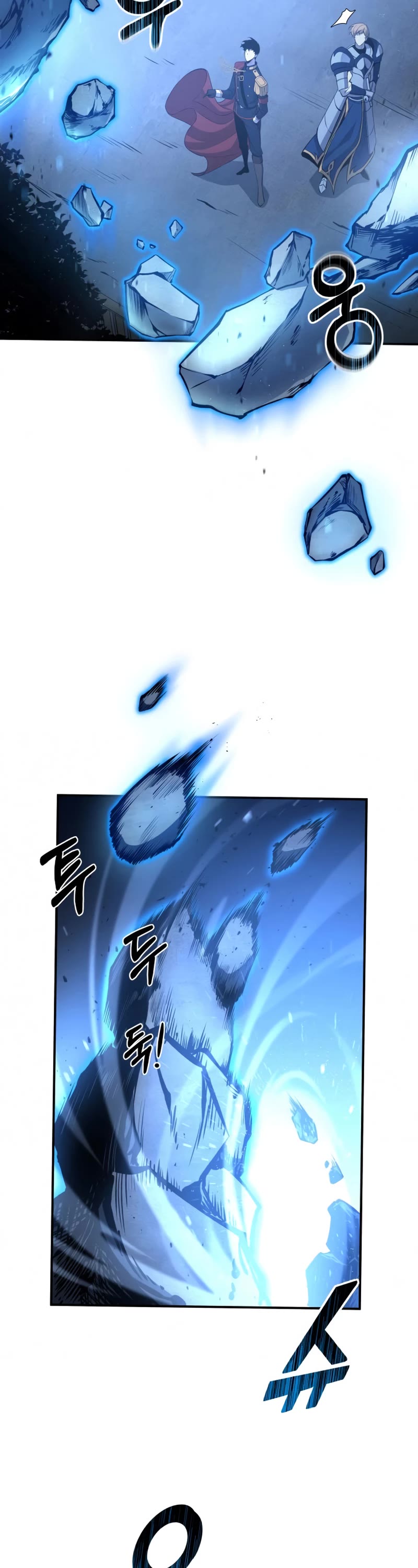 I Became the Tyrant of a Defense Game Chapter 12 page 19 - Chapter 12